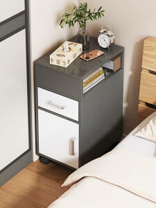 床頭櫃現代簡約小型帶滾輪可移動臥室床邊窄縫儲物櫃子簡易置物架