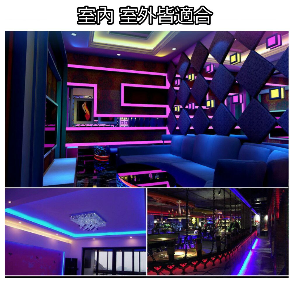 美麗大街 【112121522】露營戶外USB燈帶 TV電視背景燈 USB燈條 跑馬燈條(3鍵迷你控制) 2