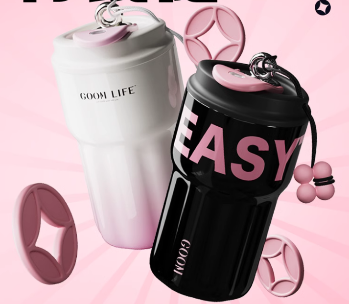 保溫杯 女生高顏值 2024新款水杯 大容量吸管 咖啡杯隨行杯
