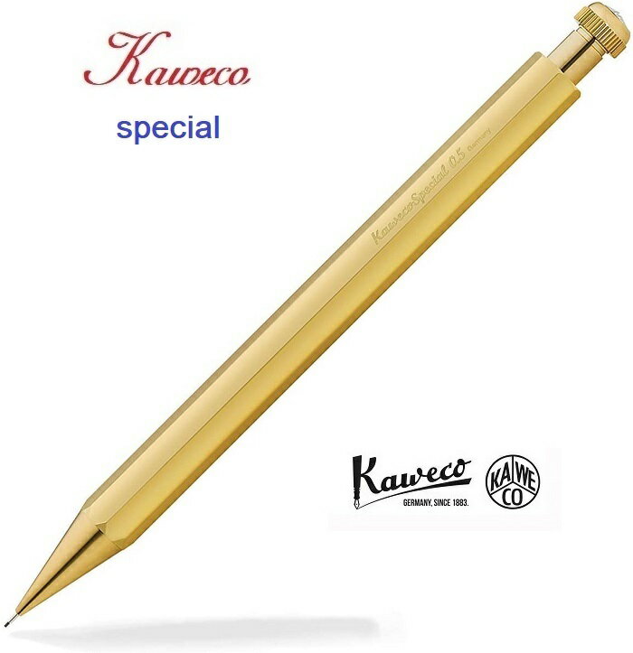 德國 Kaweco Special 黃銅自動鉛筆 2.0mm