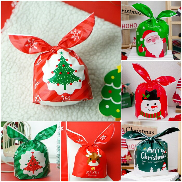 [Hare.D]聖誕節 禮物綁口袋 兔耳朵 包裝袋 禮物盒 送禮 節慶 禮品 紙盒 糖果盒 盒子 包裝 手作