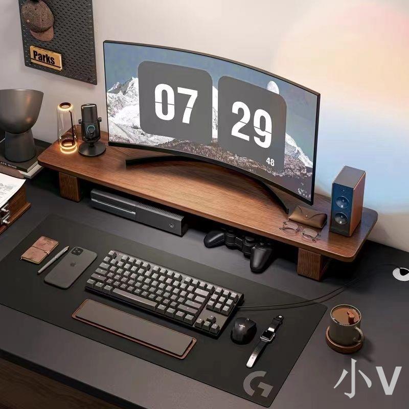 小V 電腦增高架電競桌家用顯示器支架臺式桌面收納架子辦公桌置物架