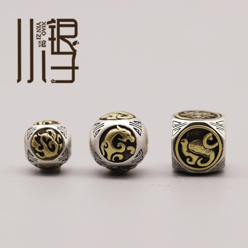 【快速出貨】手串材料 手串製造 手串飾品 精工純銀嵌銅隔珠四大神獸圓珠方珠 S925銀飾DIY串珠手串材料配件