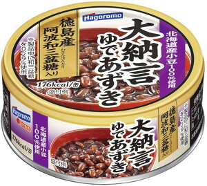 Hagoromo 北海道嚴選紅豆罐 90g 加入德島產阿波和三盆糖｜全店$199免運
