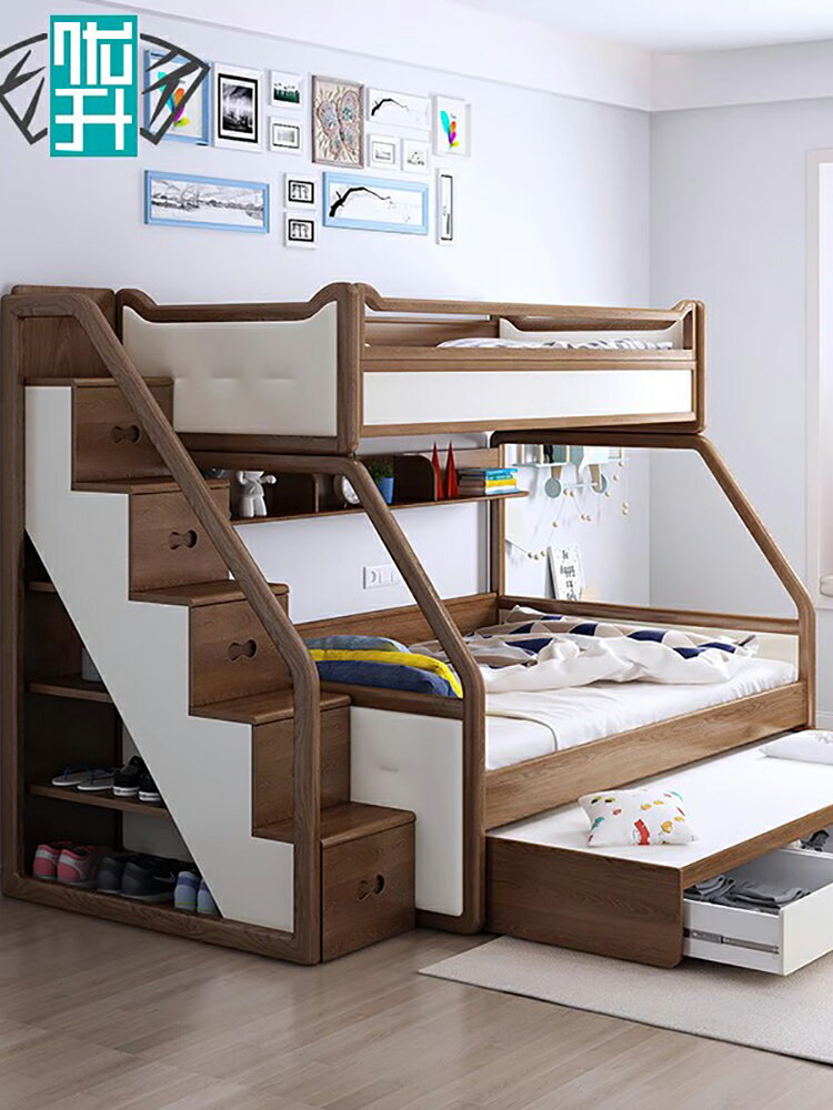 優升白蠟木上下鋪實木床北歐風高低床兒童床成人高低子母床雙層床