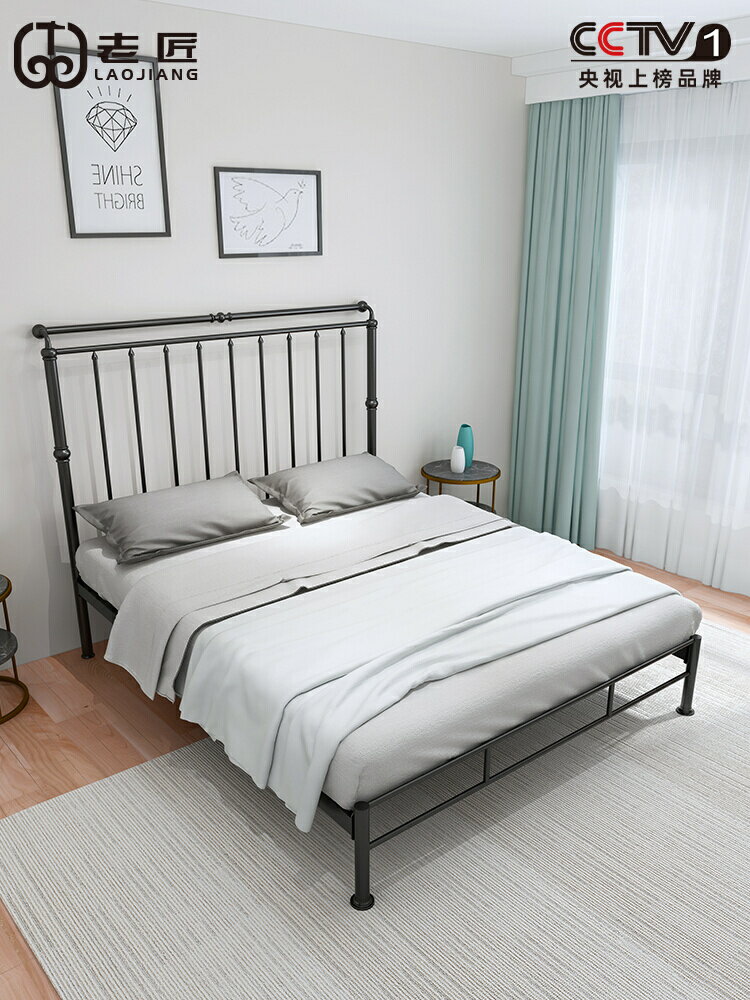 老匠床 現代簡約輕奢鐵藝床 雙人床1.8米單人鐵架床1.5米加厚加固