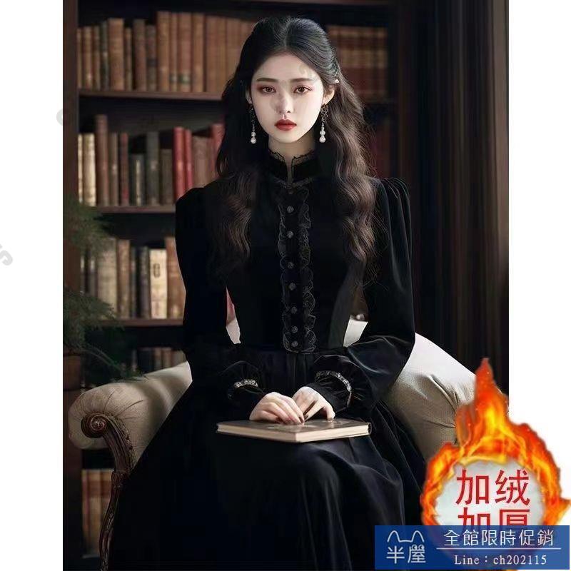 尾牙禮服 洋裝 法式復古宮廷風黑色絲絨連衣裙女秋冬宴會禮服高階感氣質顯瘦長裙交換禮物 三木優選
