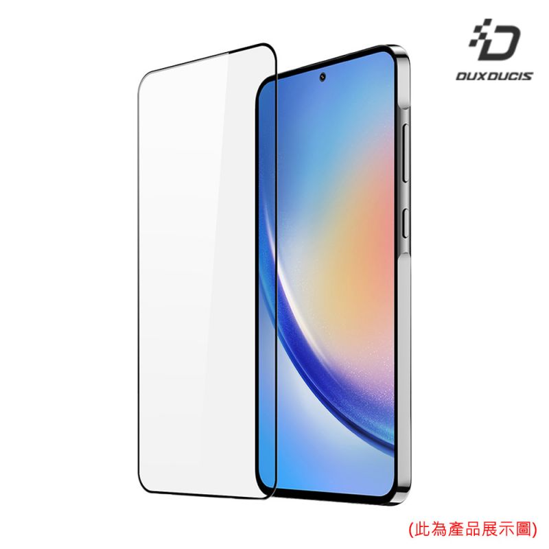 DUX DUCIS Realme Note 50 滿版鋼化玻璃貼(可指紋解鎖) 玻璃膜 鋼化膜 手機螢幕貼 保護貼 貼【愛瘋潮】