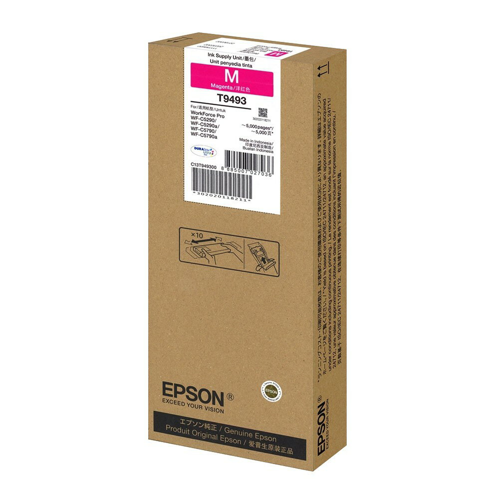 EPSON C13T949300 T949300 洋紅 原廠墨水匣 適用WF-C5290/WF-C5790