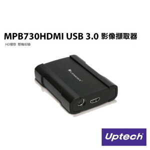 【領券折200】UPMOST登昌恆 MPB730HDMI USB3.0影像擷取器 需客訂【Sound Amazing】