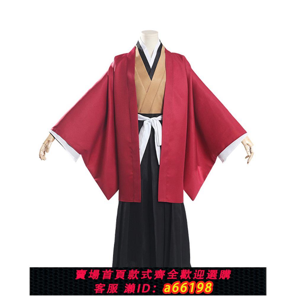 【臺灣公司 可開發票】萬聖節新款 二次元動漫角色扮演服cosplay服裝舞臺表演服廠家現貨