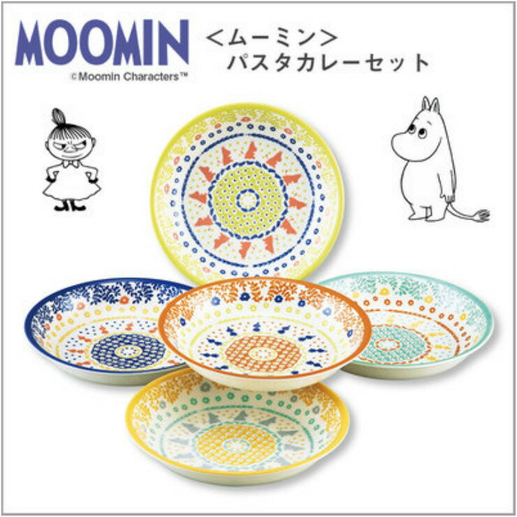 ｜現貨｜日本空運 MOOMIN 嚕嚕咪北歐剪影5入盤子禮盒組｜日本製｜免運｜禮盒組 姆明 嚕嚕咪 小不點 北歐餐具