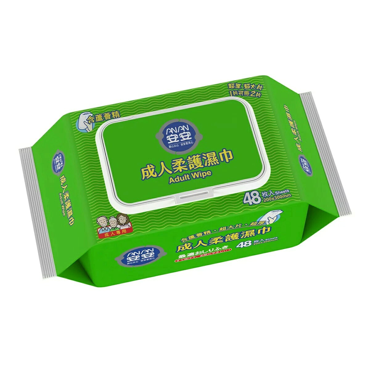 安安 成人柔護濕巾 48抽 X 24包