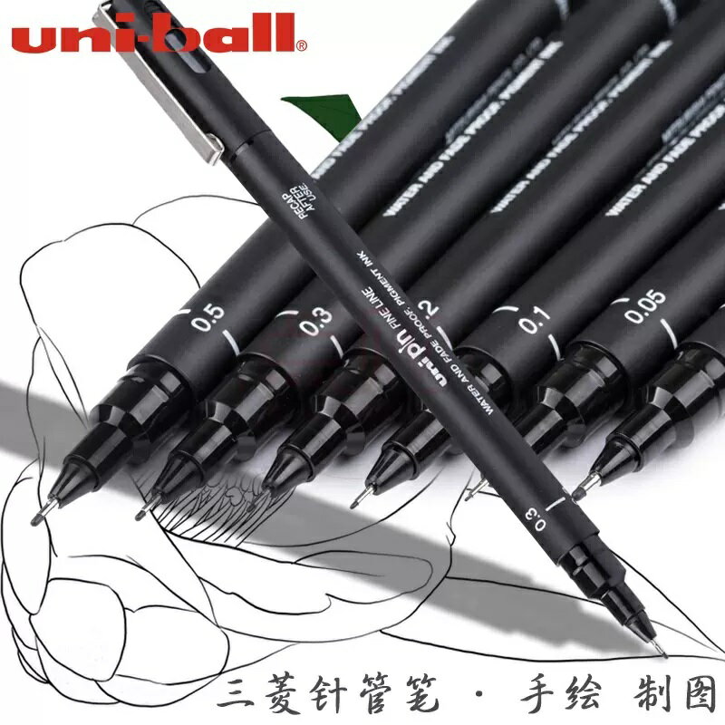 Acurit Waterproof Technical Pens - Professional Waterproof Technical Pen,  Rich Blank Ink, Acid-Free, Light Fast, for Sketching, Drawing, Calligraphy