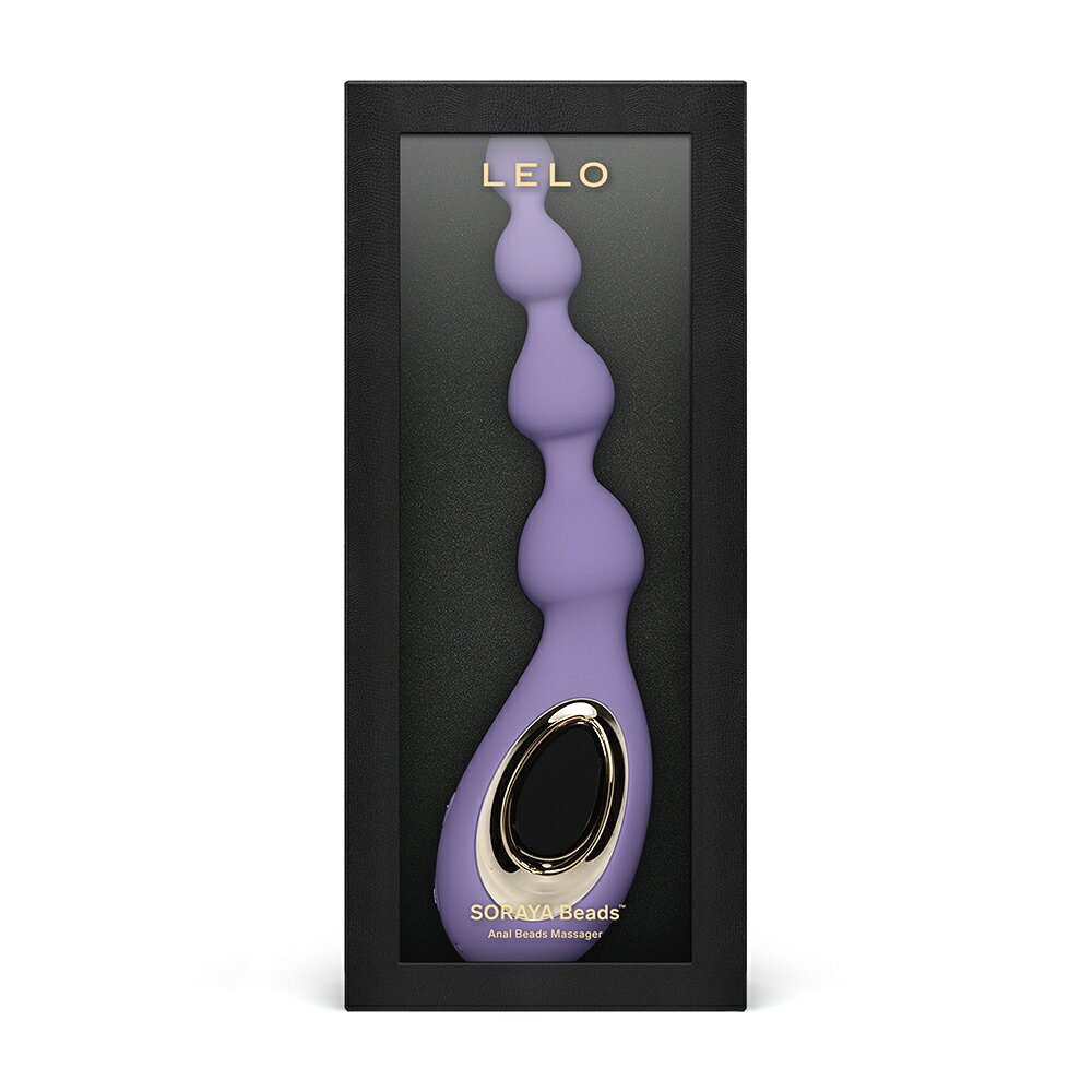 瑞典LELO SORAYA Beads™ 後庭拉珠震動按摩器-薰衣草
