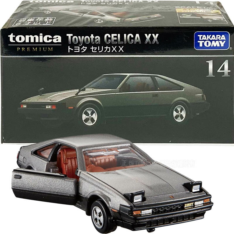 【Fun心玩】TM29498 正版 全新 PRM14 豐田 CELICA XX 黑盒 多美 TOMICA 模型車
