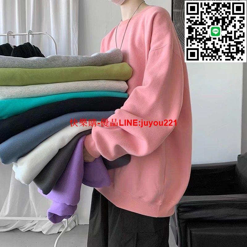 圓領衛衣男 素色大學t 上衣男【M-5XL】男長袖t春秋情侶ins潮牌潮流高街寬鬆大碼港風上衣服純色服裝@木吉街風男裝