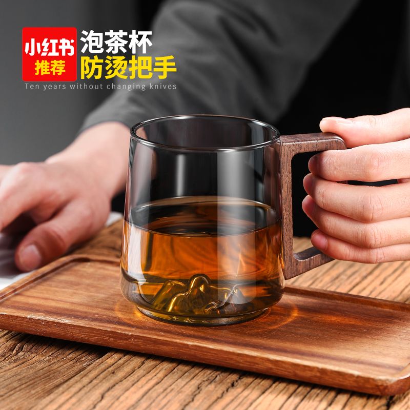 熱銷/免運 煙灰玻璃杯耐熱防爆創意咖啡杯觀山底木把水杯男士茶杯辦公個人杯