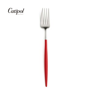 葡萄牙 Cutipol GOA系列21.5cm主餐叉 (紅銀)