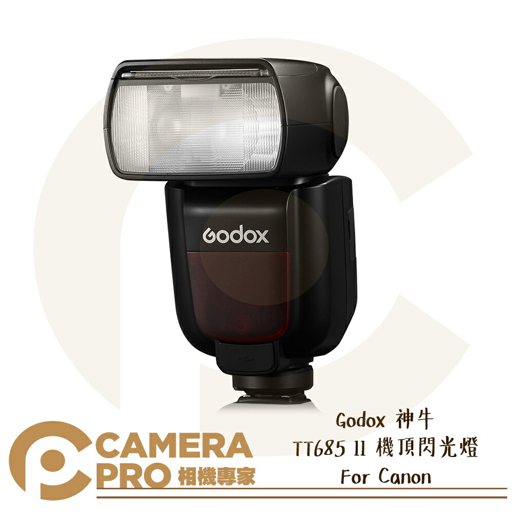 ◎相機專家◎ Godox 神牛 TT685 II 機頂閃光燈 TT685II 系統 Canon 2.4G 機頂閃 公司貨【跨店APP下單最高20%點數回饋】