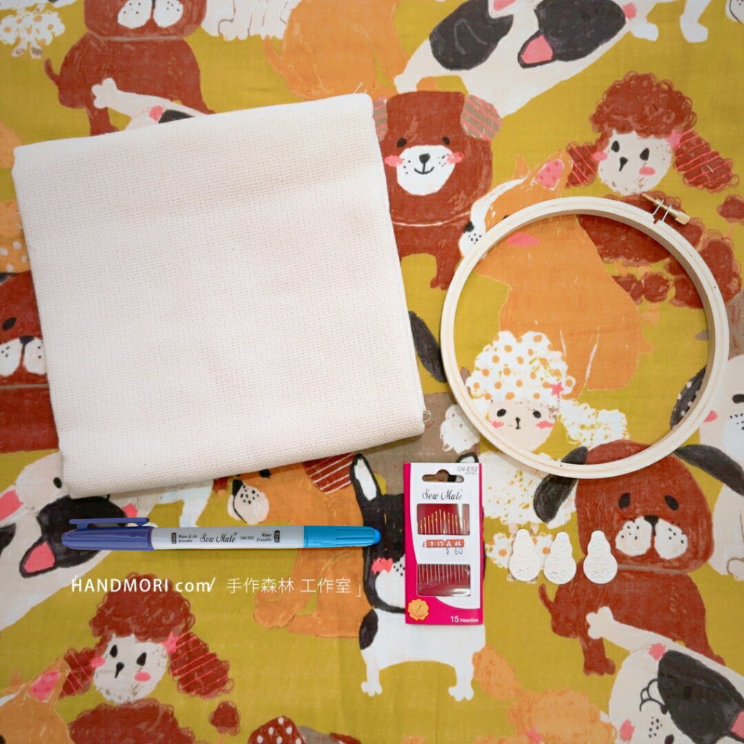 手作森林【刺繡工具五件組】台灣製 新手工具組 刺繡 刺繡工具 新手包