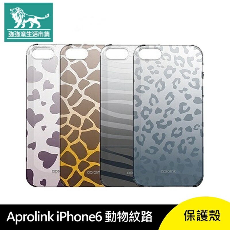 強強滾p-Aprolink Apple iPhone 6 動物 紋路 保護殼