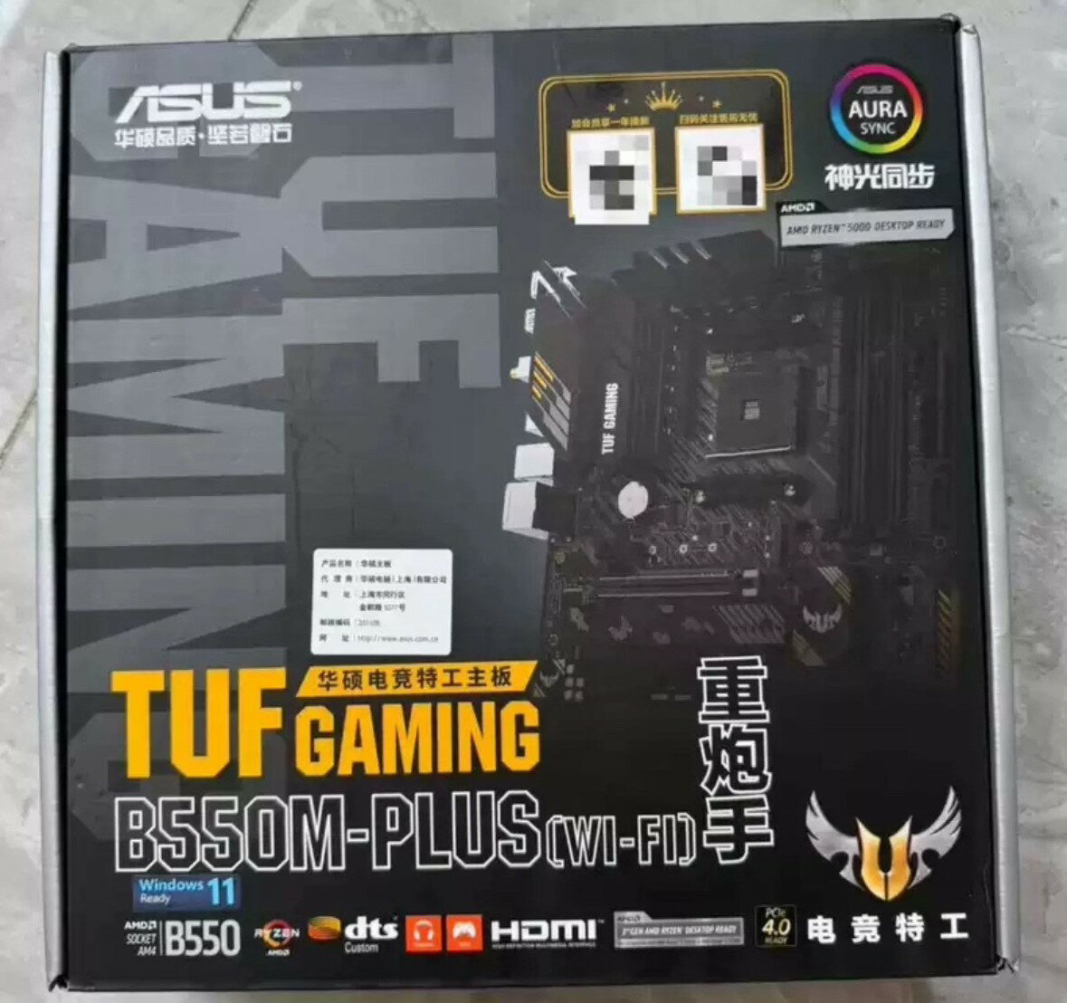 華碩 TUF GAMING B550M-PLUS WIFI 重砲手 主機板 AM4 支援WiFi 6 現貨 箱說齊全 二代版 電競主機板 電腦DIY 組裝必備