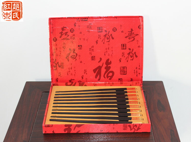 寮國紅酸枝紅木筷子無漆無蠟環保居家婚慶禮品實木紅木筷