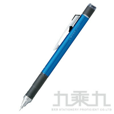 Tombow MONO graph Grip極致自動鉛筆 DPA-141 極致藍【九乘九購物網】