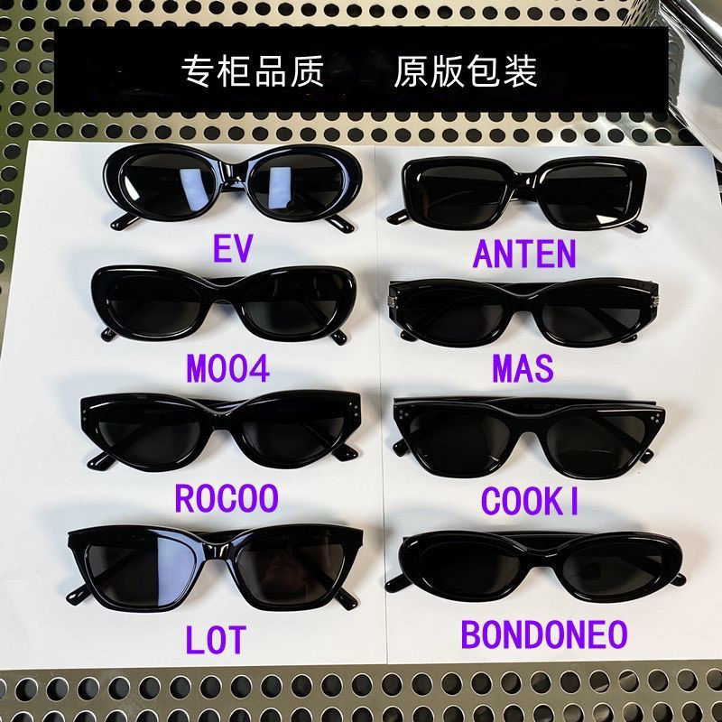 GM ROCOCO貓眼墨鏡女2024新款高品質方圓臉復古太陽鏡男防紫外線