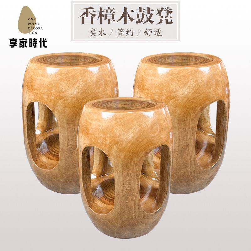 廠家直出 木墩 矮凳 邊幾 凳子 換鞋凳 中式仿古凳子鼓凳小凳子矮凳圓凳實木椅子香樟木換鞋凳古箏木凳子 工廠現貨 八折下殺syeb