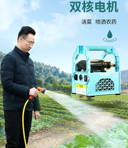 澆水機菜地抽水機水泵充電式淋菜澆菜神器小型戶外田園農用灌溉12 森馬先生旗艦店