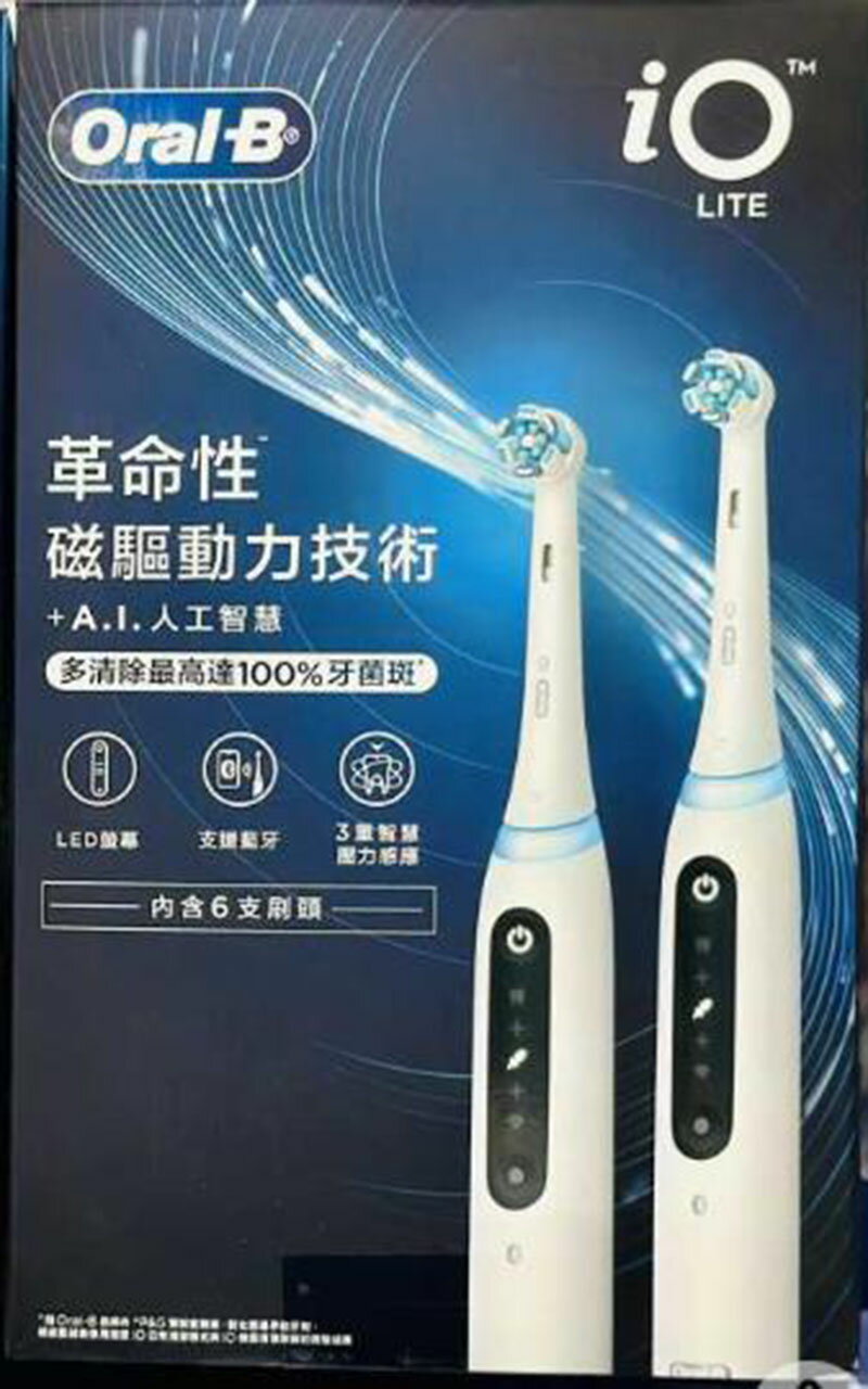 [COSCO代購4] 促銷至6月18日 D138840 歐樂B 微震科技充電式電動牙刷 2入 iO LITE