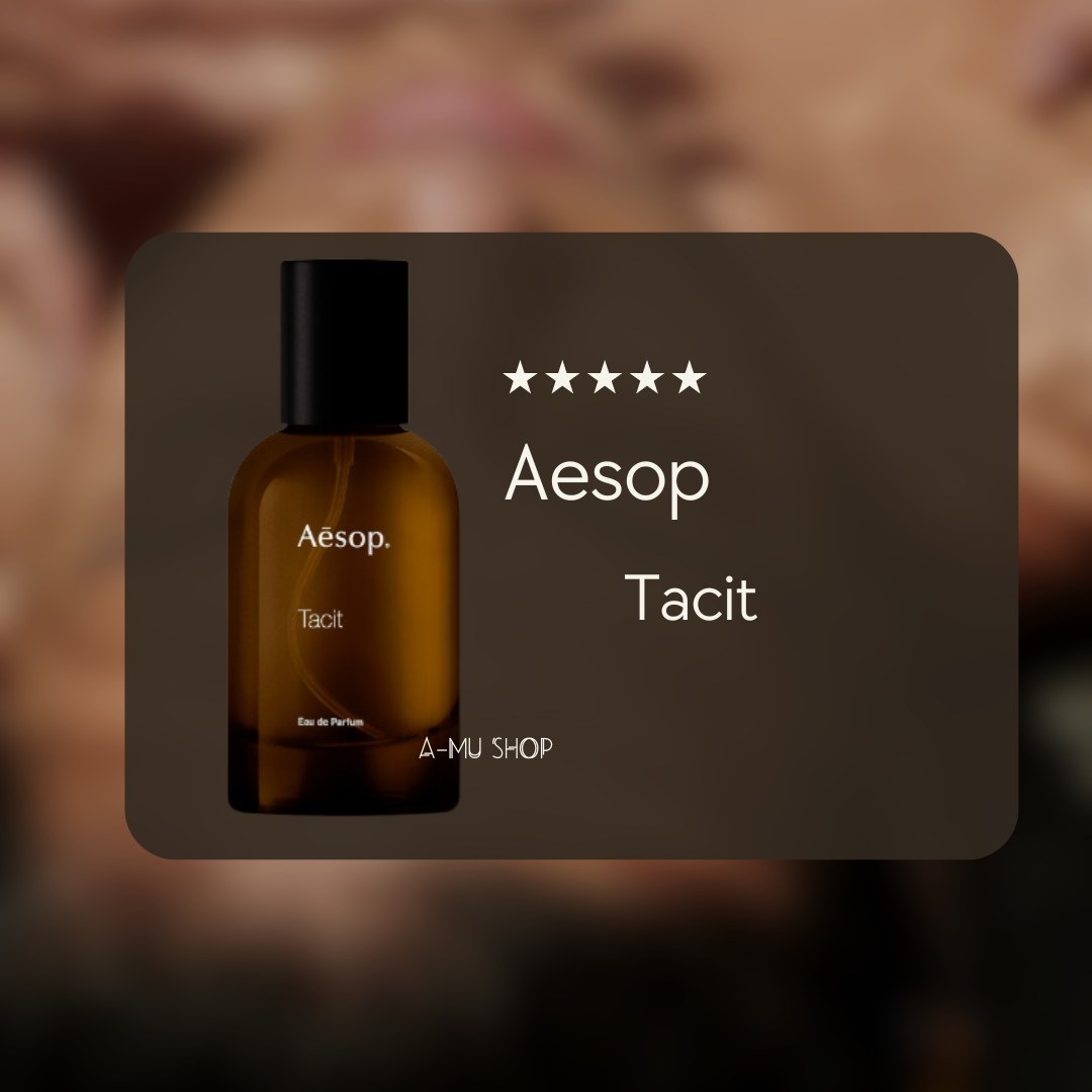 【Aesop】伊索 Tacit 悟 香水50ml ｜媽媽的購物季 享最高折$1100 母親節限定