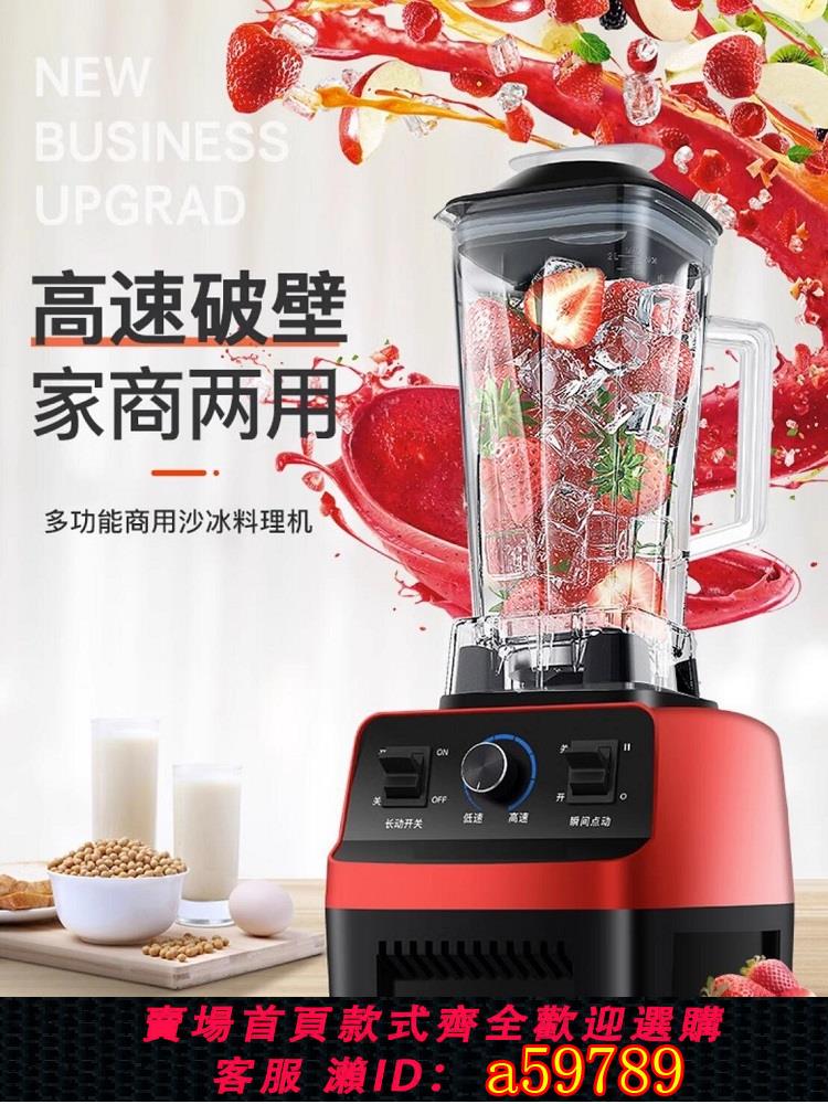 【臺灣公司 可打統編】咖啡研磨幹磨機磨粉機家用小型打碎器電動堅果粉碎器中藥研磨粉米
