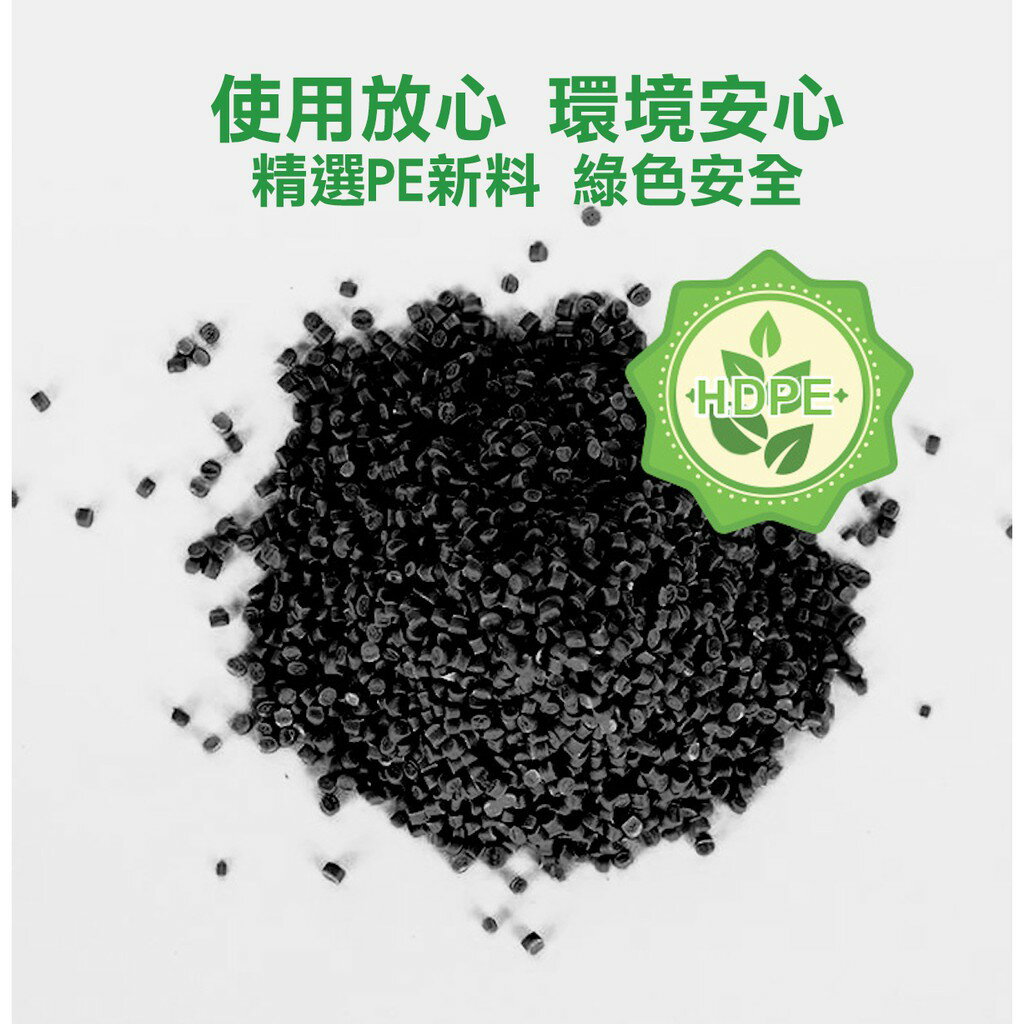 ISONA 20入70x80公分加厚4絲高密度PE 抽繩式垃圾袋 拉繩式垃圾袋 手提自動束口垃圾袋 環保可回收材質 可承重15公斤 2