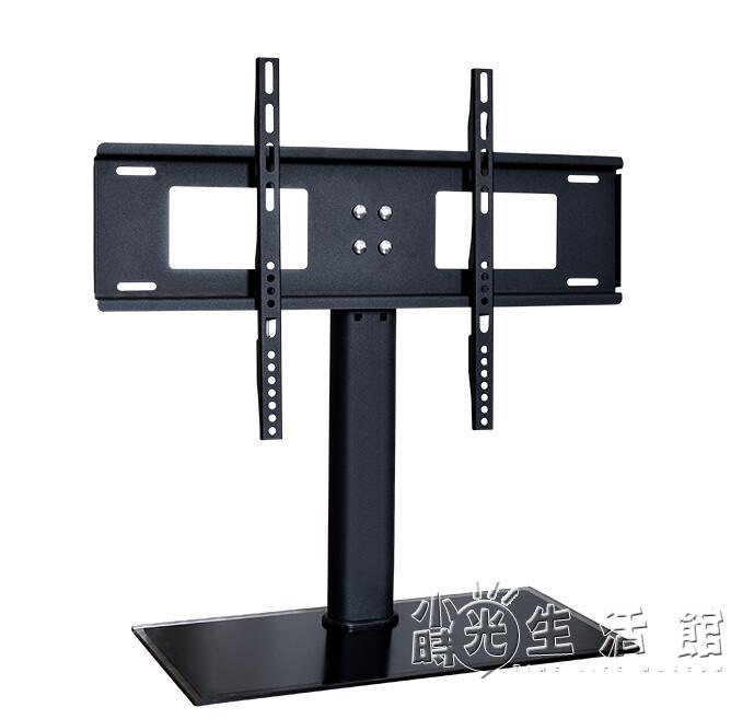 夏普原裝電視底座桌面座架增高液晶支架通用32 40 42 50 55 60寸 樂樂百貨