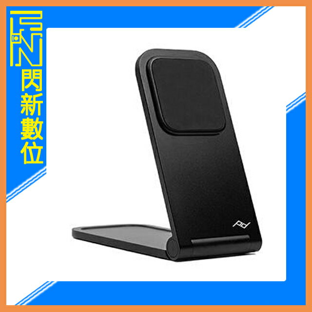 搶券最高折233｜PEAK DESIGN 易快扣 立式無線快充座 (AFDM006B,公司貨)【CUBE卡最高10%回饋】