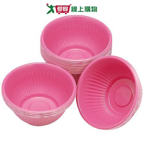 耐熱飯碗50入/組  【愛買】