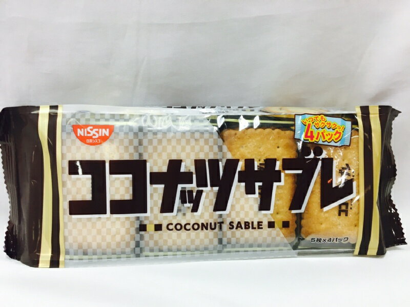 【愛麗絲生活購物網】日本 日清椰子可口奶滋(奶油味)