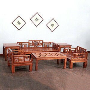 實木宮廷沙發 明清仿古榆木沙發七件套 新中式沙發三人位組合整裝