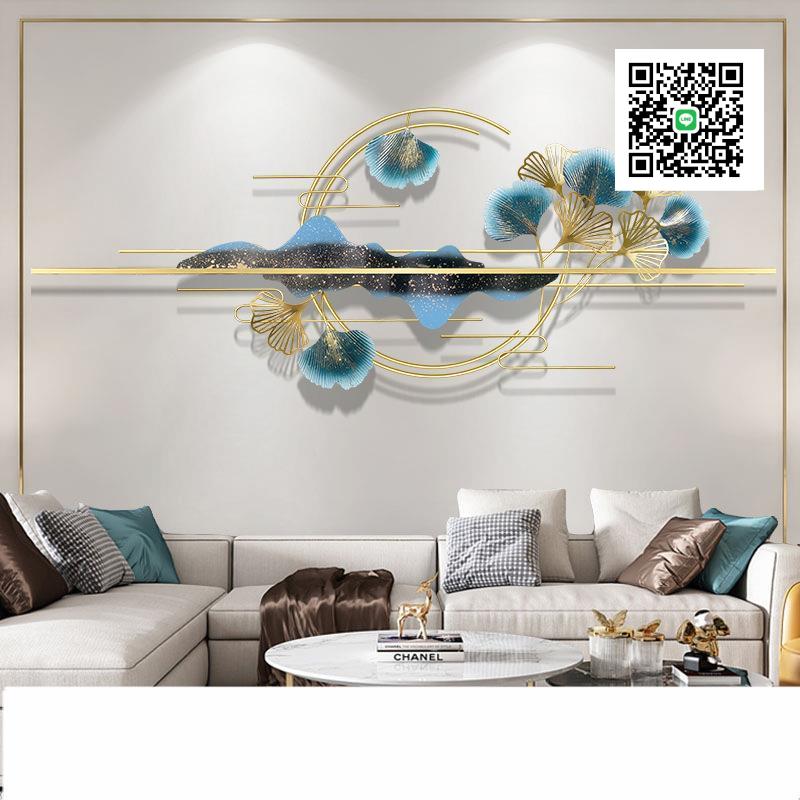 新中式山水掛件墻面裝飾金屬創意客廳沙發背景墻掛飾鐵藝輕奢壁掛