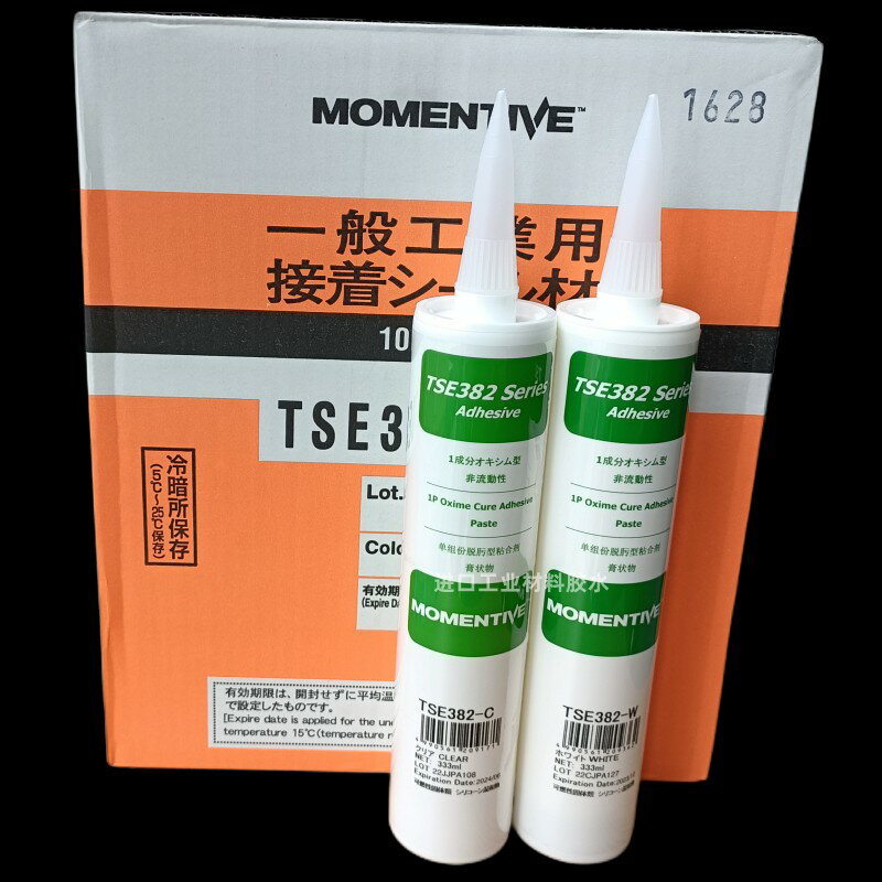 {保固一年 可打統編}日本東芝MOMENTIVE邁圖TSE382-C/W矽膠水 Series Adhesive 粘合劑