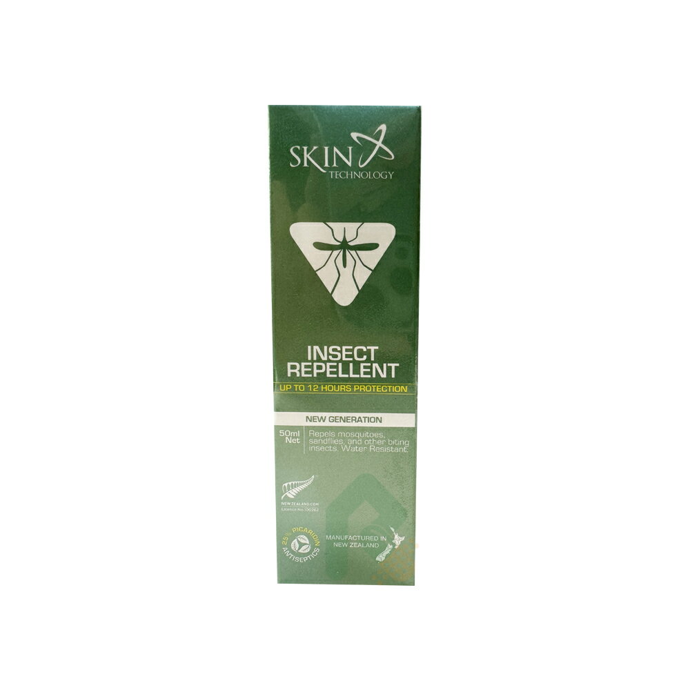 瑞斌 派卡瑞丁 12H長效防蚊液(花香) 25% 50ml【瑞昌藥局】020794