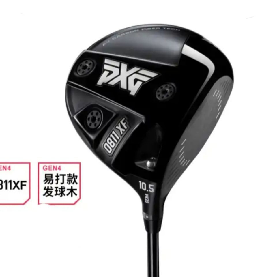 PXG高爾夫球桿四代GEN4一號發球木標準款和易打款遠距高容錯