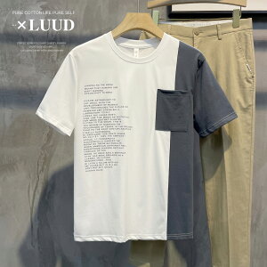 LUUD 網紅超火撞色拼接短袖衫男生韓版個性貼布口袋裝飾T恤上衣夏