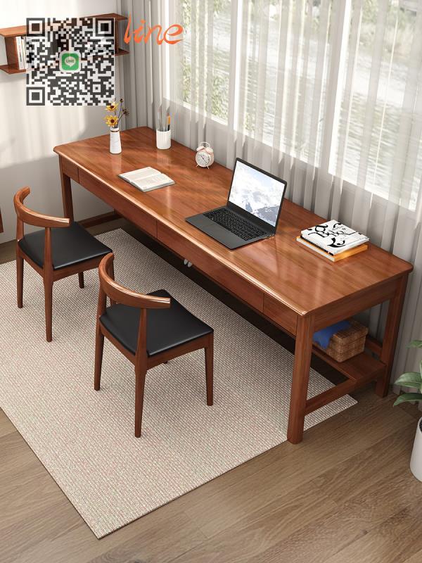☆書桌☆實木 書桌 靠窗長條 桌子 家用 書房辦公桌 簡約 電腦桌 臥室 雙人寫字桌椅
