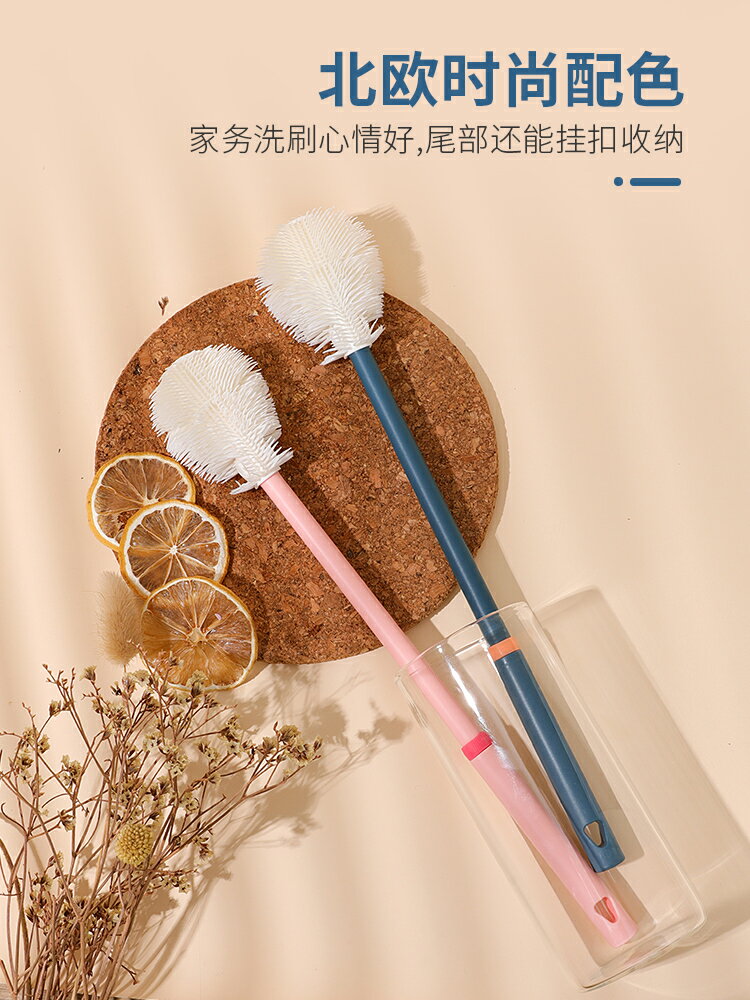 硅膠長柄杯刷無死角洗杯刷水杯瓶家用廚房清潔用刷子保溫杯奶瓶刷 4