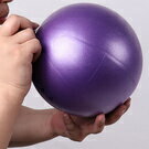 PS Mall【H367】 25CM骨盤球 瑜珈球 韻律球 彈力球 健身球