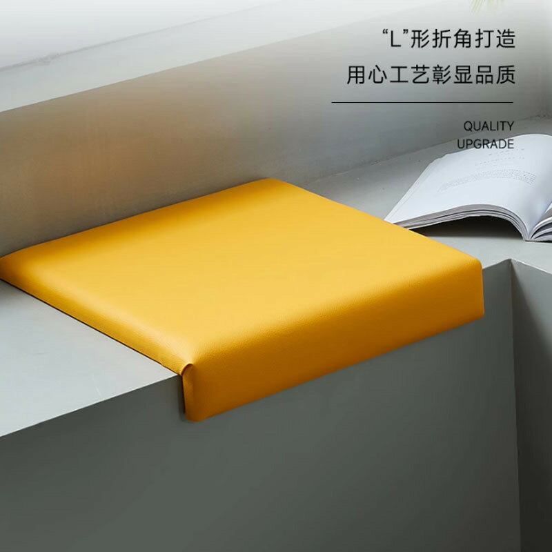 L型折角坐墊加厚奶茶店卡座軟包座墊樓梯臺階飄窗防撞海棉墊子